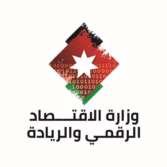 National AI Awareness Program with Ministry of Digital Economy and Entrepreneurship (MODEE) – Jordan