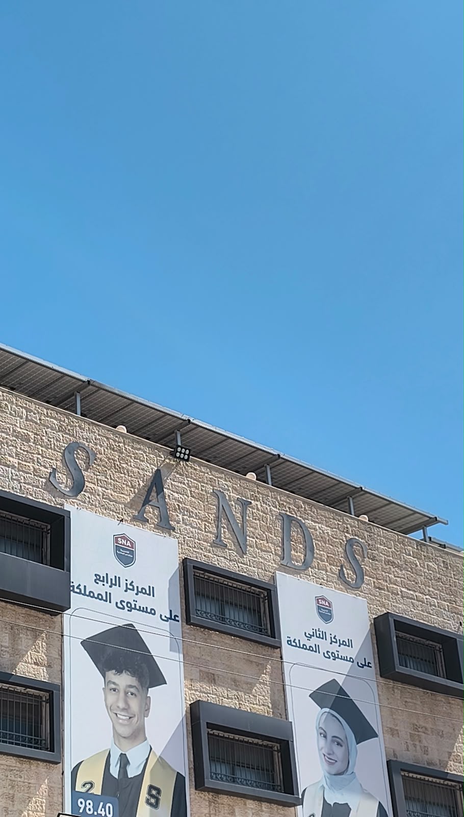 Adoption of ICDL Programs at Sands National Academy to Enhance Students' Digital Skills