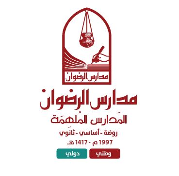 Center logo